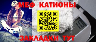 ECSTASY Будённовск