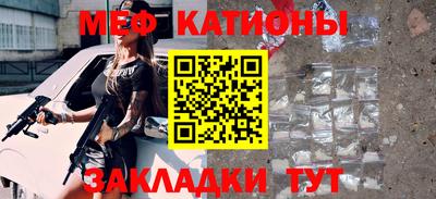 не бодяженный Бугуруслан