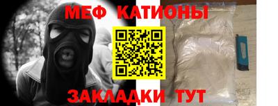 ECSTASY Будённовск