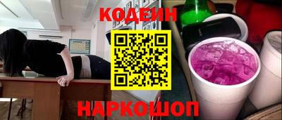 не бодяженный Бугуруслан