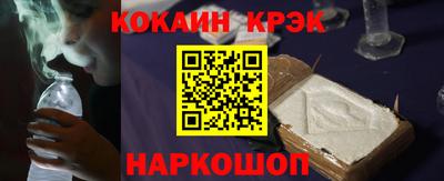 ECSTASY Будённовск