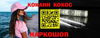 трава Бузулук
