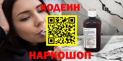 не бодяженный Бугуруслан
