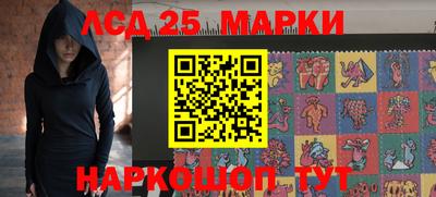 трава Бузулук