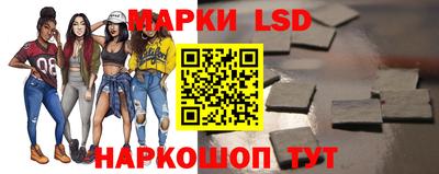 трава Бузулук