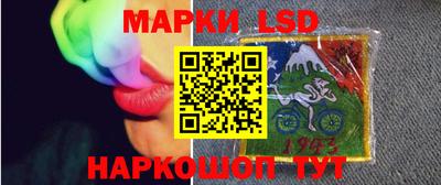ECSTASY Будённовск