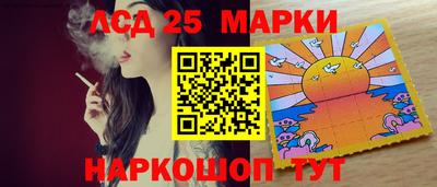 ECSTASY Будённовск
