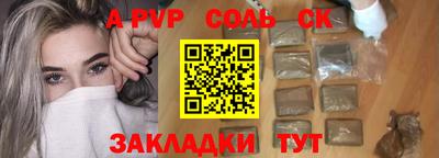 ECSTASY Будённовск