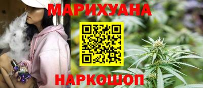 не бодяженный Бугуруслан
