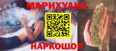 не бодяженный Бугуруслан