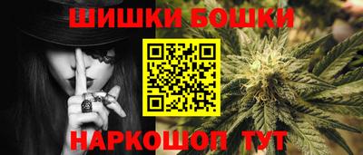 не бодяженный Бугуруслан