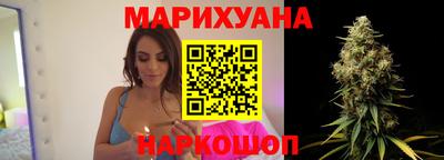 не бодяженный Бугуруслан