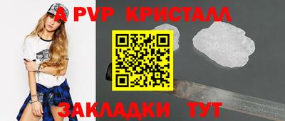 не бодяженный Бугуруслан