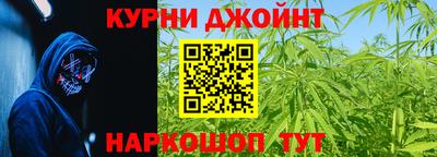 трава Бузулук