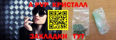 ECSTASY Будённовск