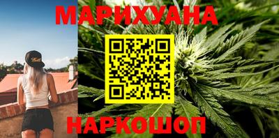 не бодяженный Бугуруслан