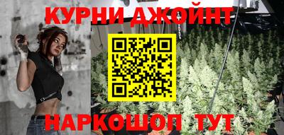 трава Бузулук