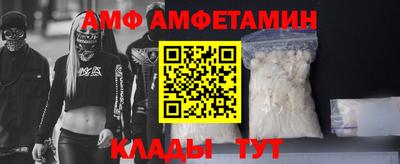 не бодяженный Бугуруслан