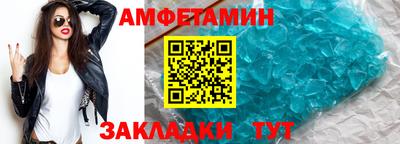 ECSTASY Будённовск