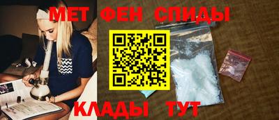 ECSTASY Будённовск