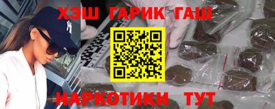не бодяженный Бугуруслан