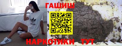 ECSTASY Будённовск