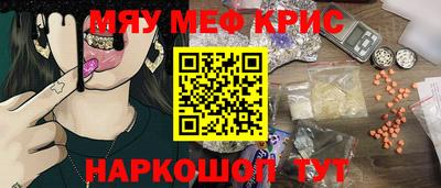 ECSTASY Будённовск