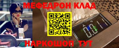 apvp Малоярославец