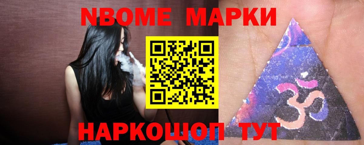 Лсд 25 экстази кислота  Вход с VPN  LSD-25 экстази  Россошь 